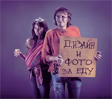 Тяжело ехать