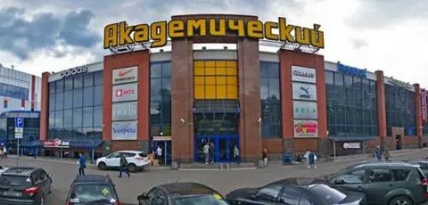 Гражданский 41 санкт петербург