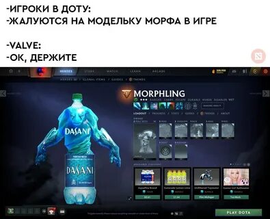 1win dota 2