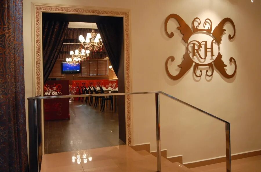 Ооо радиан ижевск. Радиан холл иркутск свадьба. Ресторан иркутск радиан. Радиан холл ресторан. Кафе радиан холл иркутск.