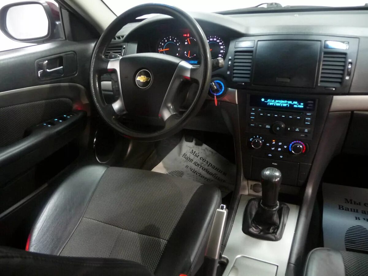 0 автомат. шевроле эпика 2012. шевроле эпика седан. шевроле эпика 2. шевроле эпика 2011.