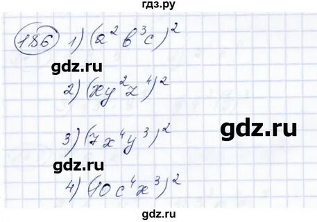 5 класс страница 102 номер 186