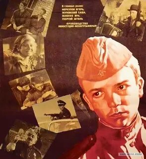 Венок сонетов