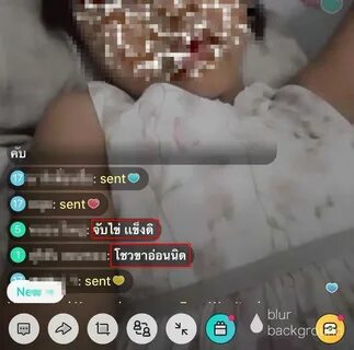 แ ต ก า ร ท ค ณ ไ ม อ อ ก ม า พ ด อ ะ ไ ร เ ล ย แ ล ว ป... 