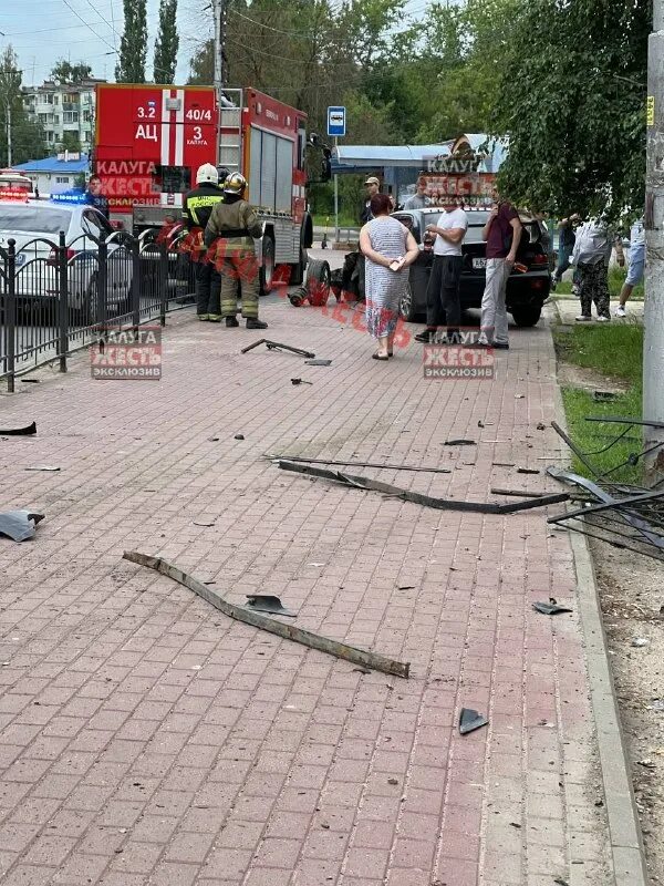 Калуга жесть последние. Калуга жесть последние. Калуга жесть последние. Калуга жесть последние. Жесть калуга убийство в воротынске.