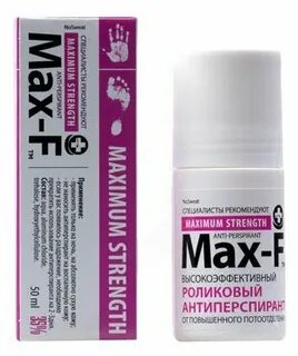 Max f 5