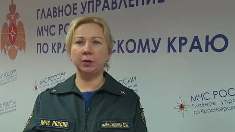 Начальник пресс службы мчс