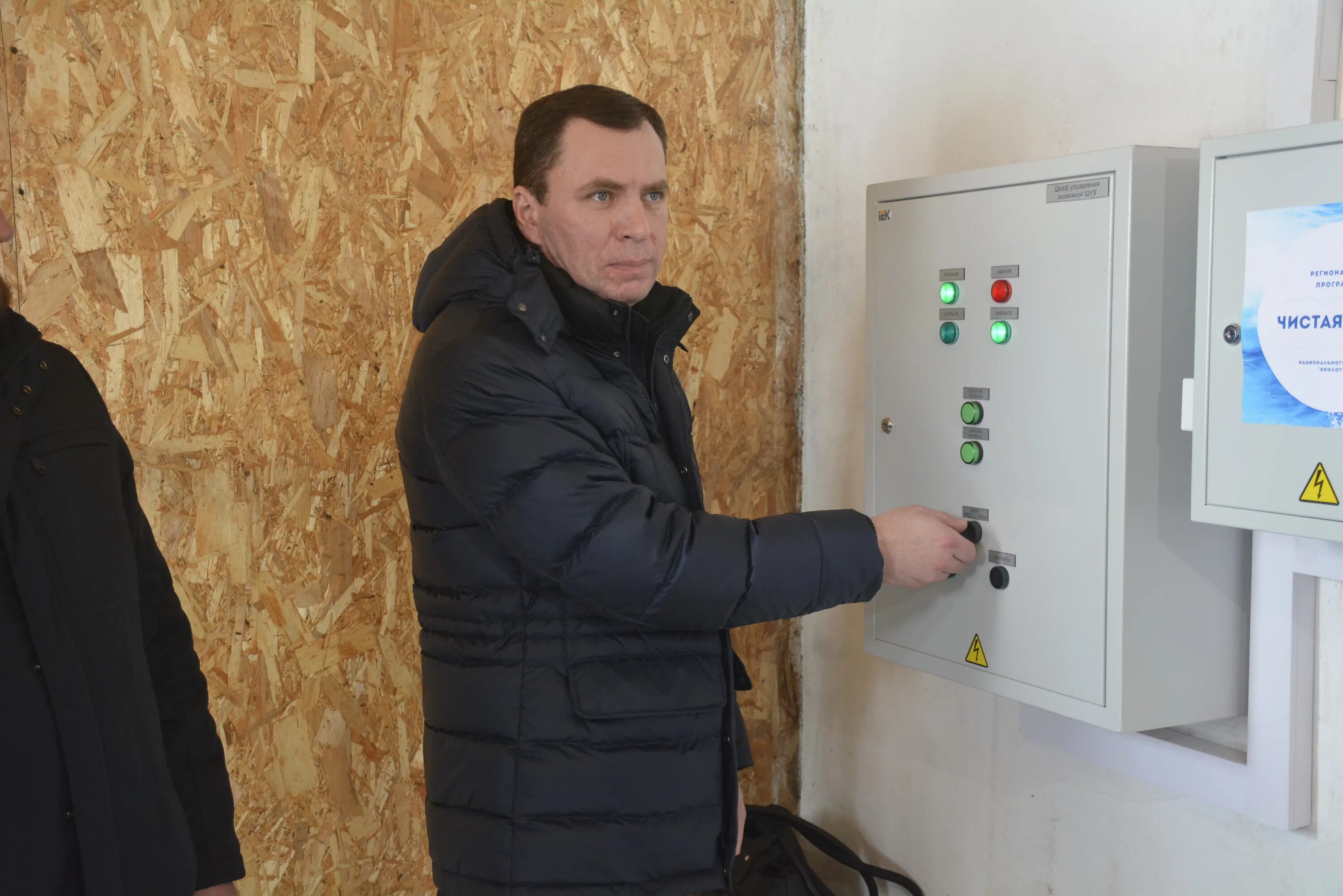Новости сосновская нива. Новости сосновская нива. Кременкульский автобус челябинск. День села долгодеревенское 2022. Новости сосновская нива.