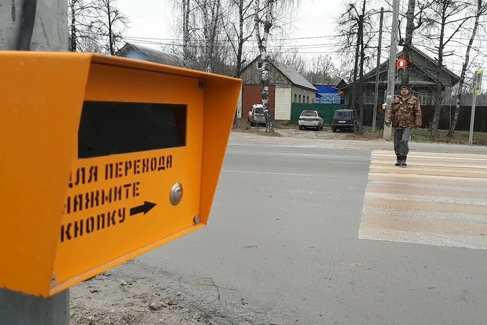 Штраф за светофор 2025. Светофор в поселке майском. светофор мстихино. новости коврова светофор. мелехово о цветах на улице дорожная.