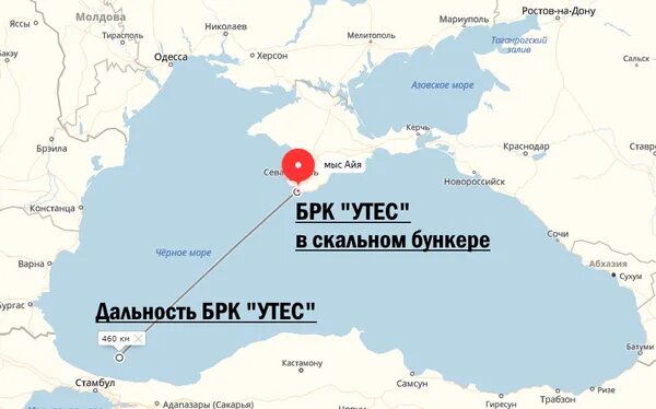 маршрут симферополь одесса. херсон николаев одесса на карте. расстояние от одесса в севастополе. одесса херсон км. одесса херсон км.