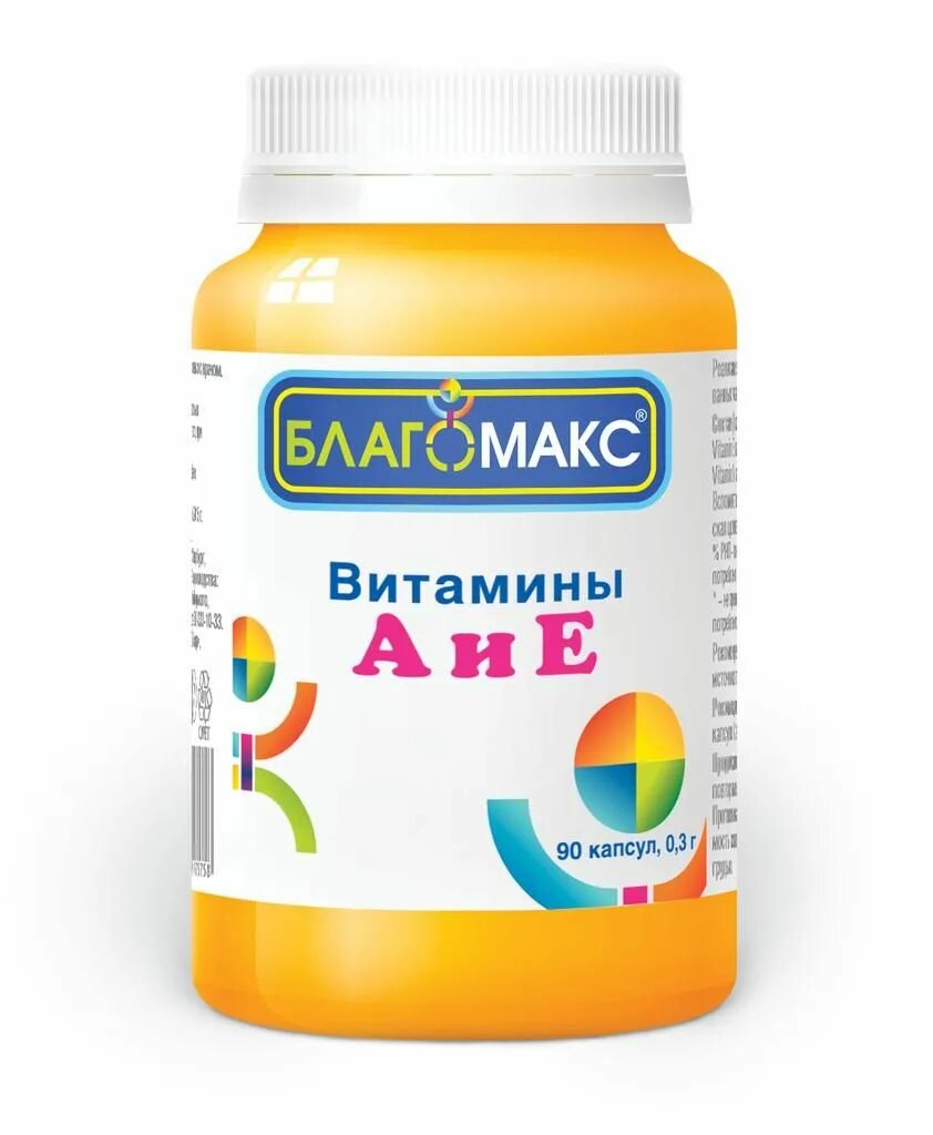 Купить vitamin a. Благомакс капс 90. Благомакс витамины. Благомакс иммуно. Витамины для детей.