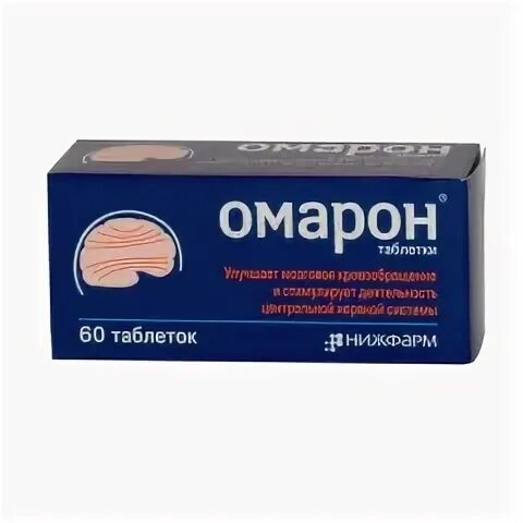 Омарон применение