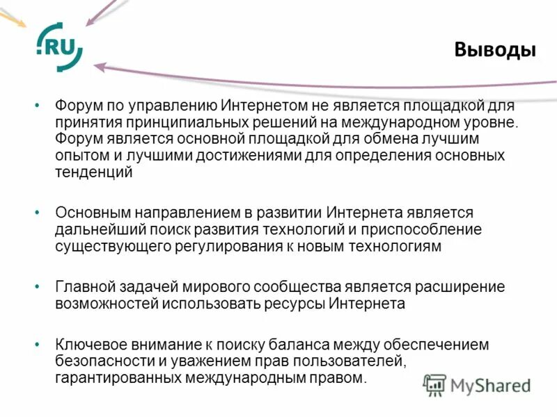 Микроволновка панасоник nn-gt337m. Funpay вывод 10000. Скольдержится марихуана в моче. Сколько держится марихуана в моче. Даташит s029nn02 wgi219lm.