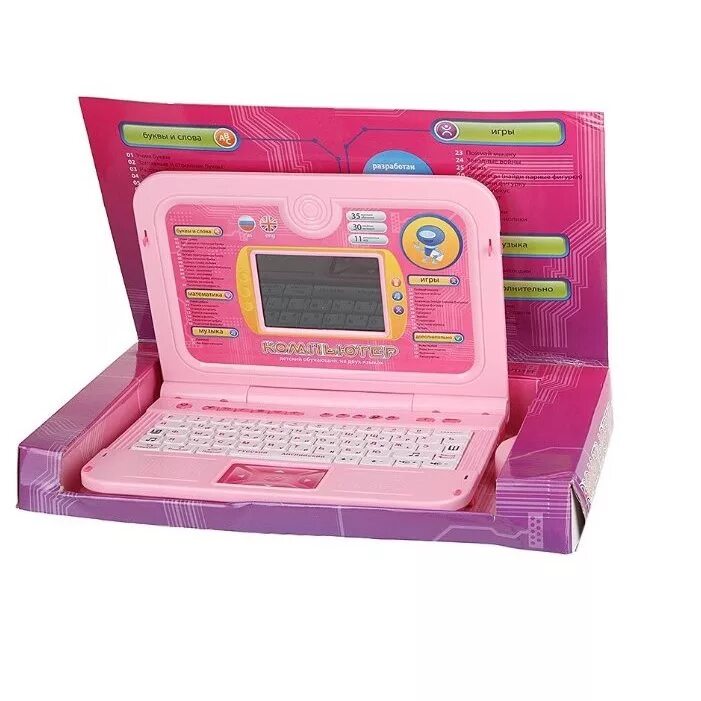 Компьютер для 9 лет. Компьютер детский joy toy 48039. компьютер детский joy toy 7001. компьютер joy toy 7397. компьютер joy toy 7038.