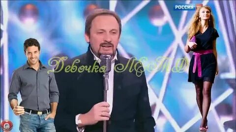 Песня года на стс