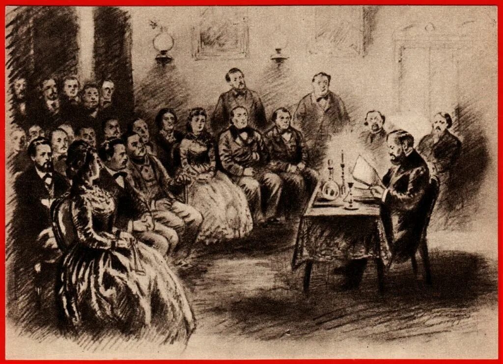 Артистический кружок. Артистический кружок. Артистический кружок. Артистический кружок. Артистический кружок.