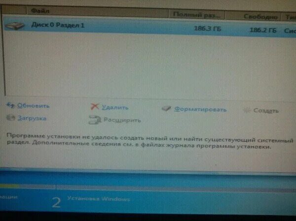 Toshiba установка windows. Невозможно установить в раздел 1 диска 0. не устанавливается windows 7 samsung. ipad 3 установка виндовс. установить виндовс хабаровск.