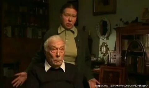 Сын пастернака