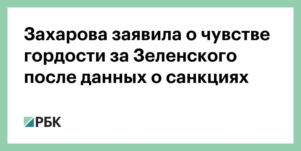 9 ощущается. 9 ощущается