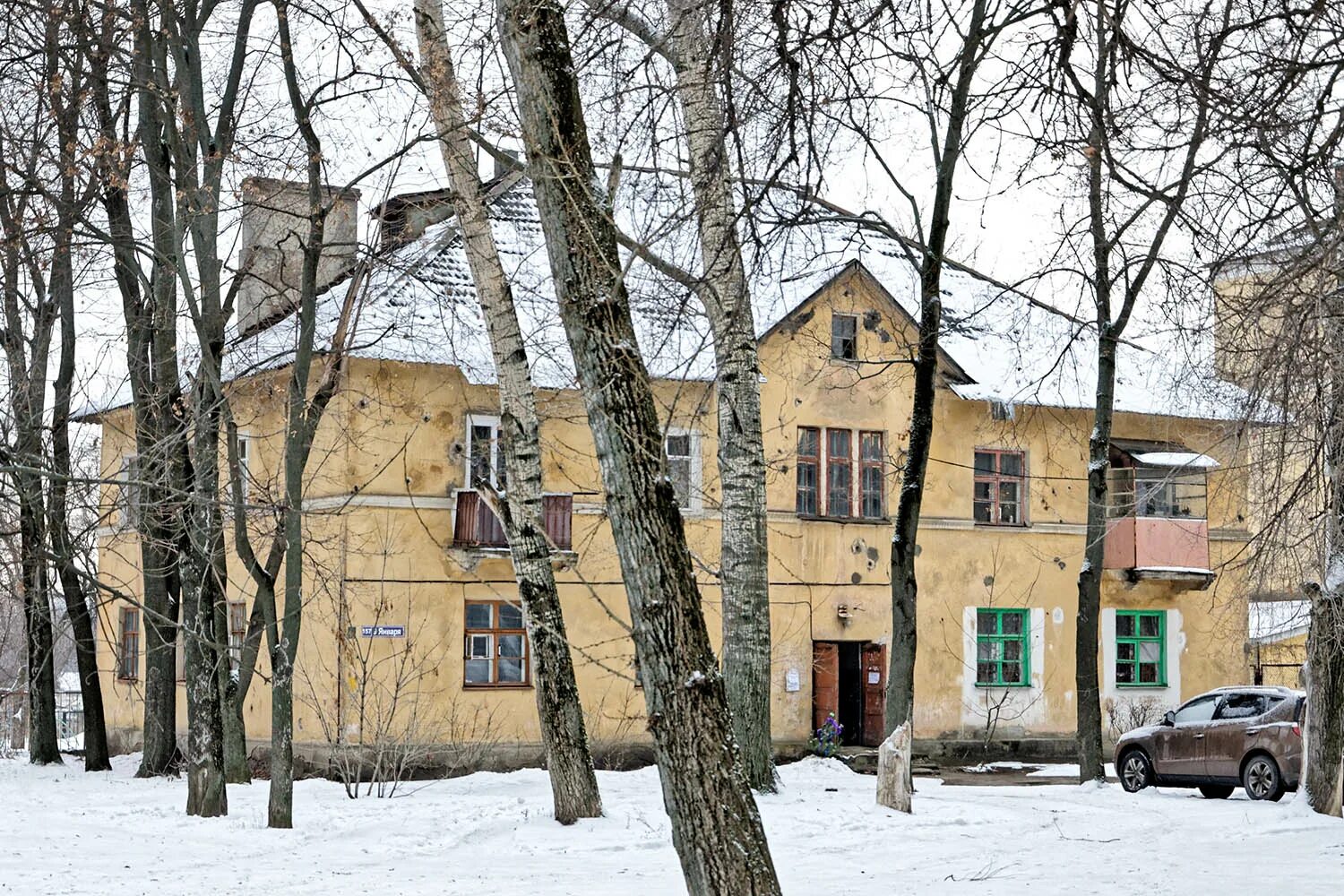 Воронеж. Спорт школа 14 воронеж. 9 января 36 воронеж. Воронеж ул 9 января 161. 9 января 161 ижевск на карте.