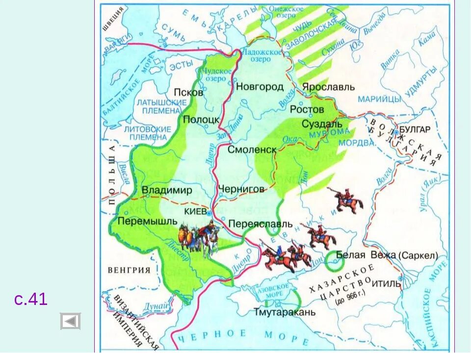 Древняя русь сообщение 4 класс. Карта древней руси 9-12. карта древней руси 6 век. истоки древней руси карта. карта древняя русь 4 класс.