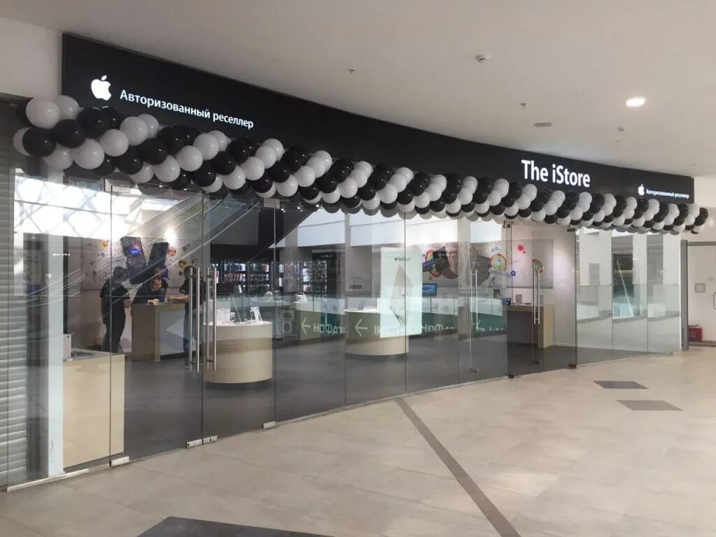 Mobile store саранск. Большевистская 39а саранск. Оптовый магазин саранск. Mobile store саранск. Большевистская 60 саранск.