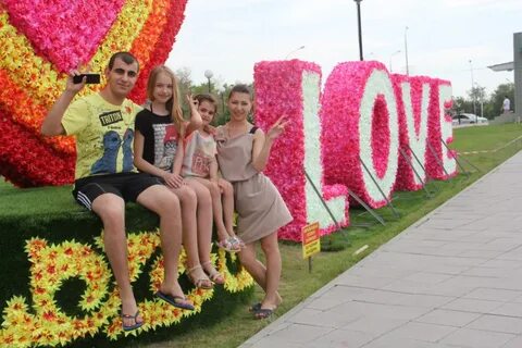 Любовь любовь костанай