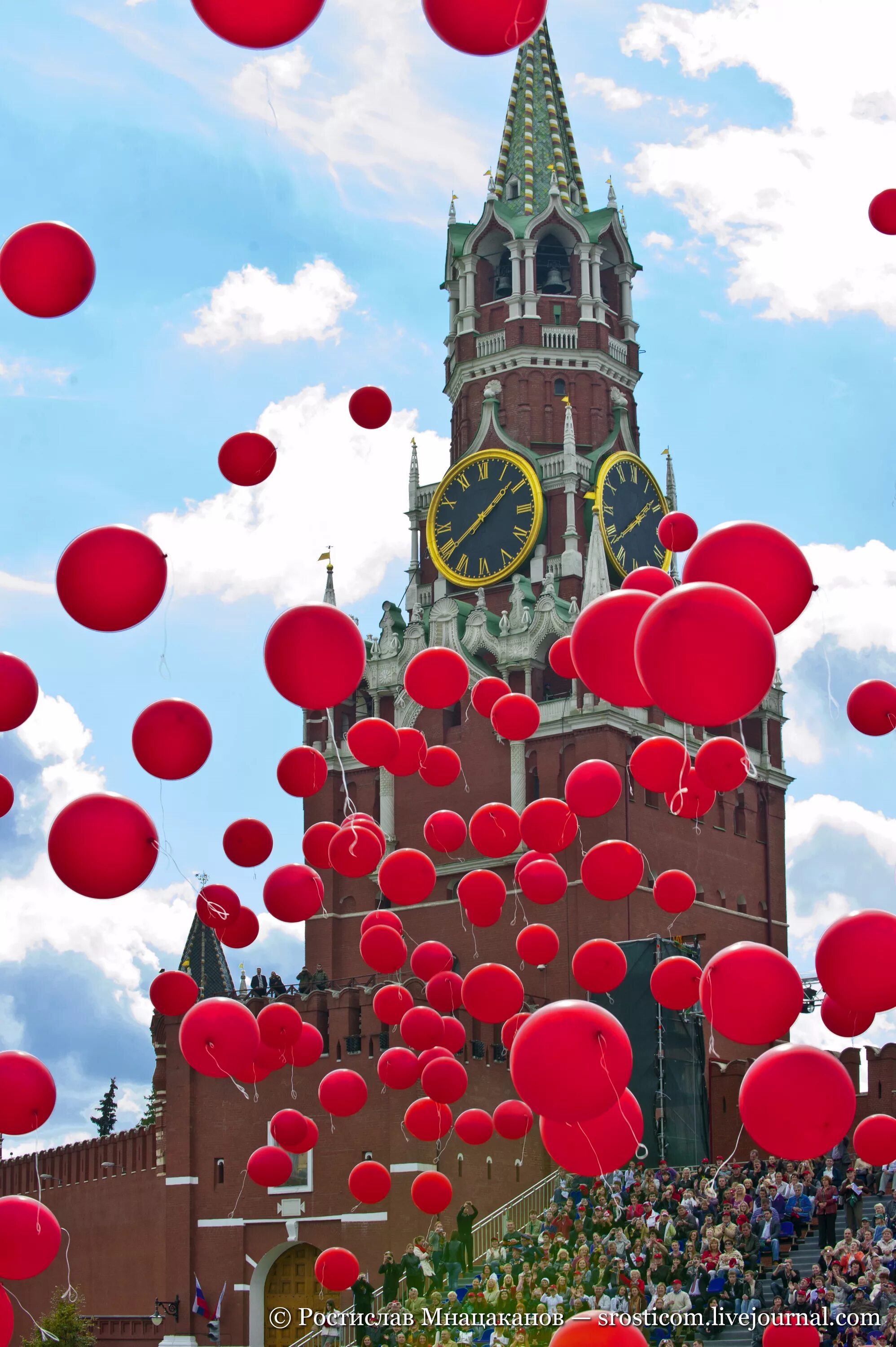 Москва шар адреса. Красная площадь. Шары на красной площади.