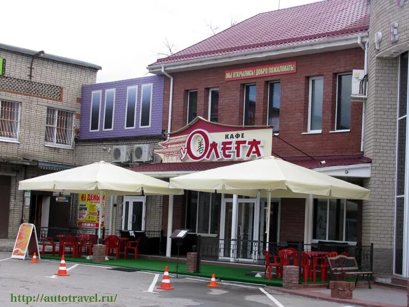 У олега покров