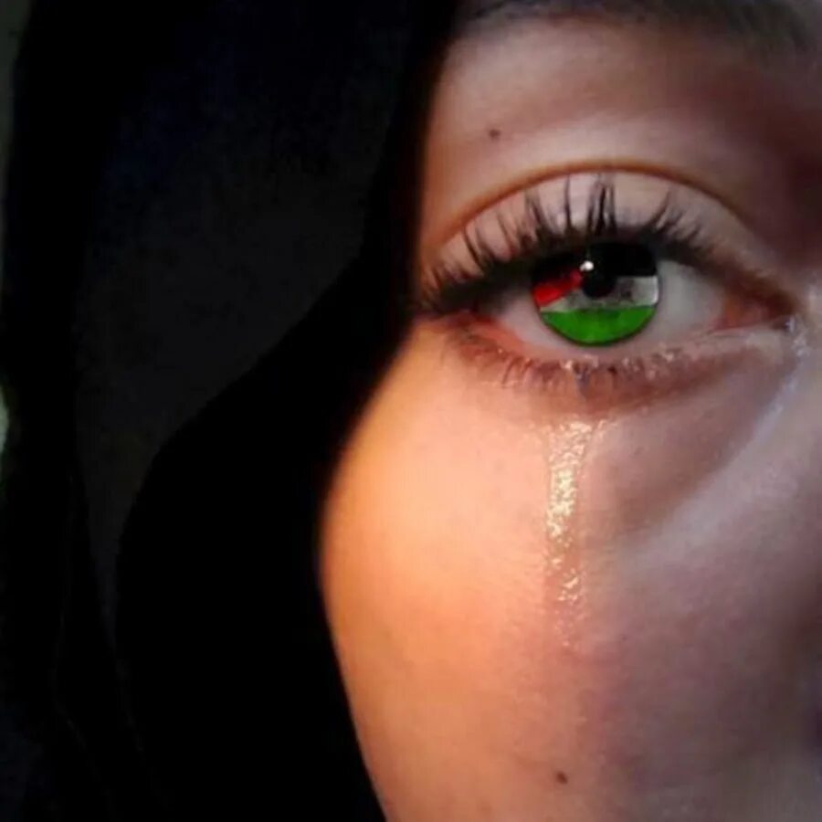 Плачущие мусульманки. Девушка в слезах. Слезы мусульманки. Плачущие глаза.