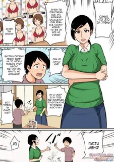 Komik mom
