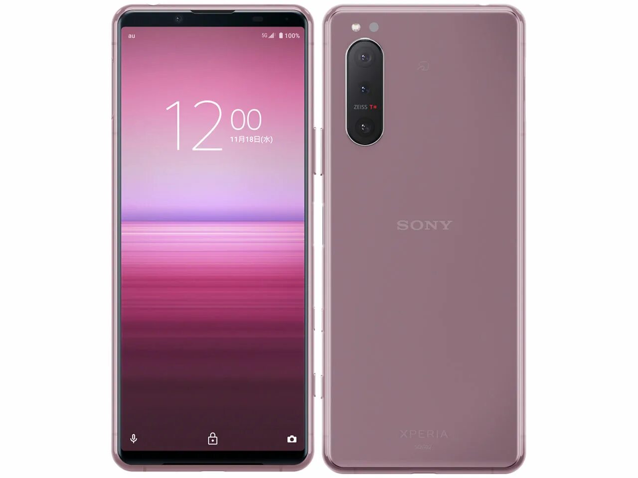 Sony xperia 5 отзывы. Sony Xperia 5 II. Sony Xperia 5 II Pink. Sony Xperia 5 III Pink. Sony Xperia 5 Mark 2.