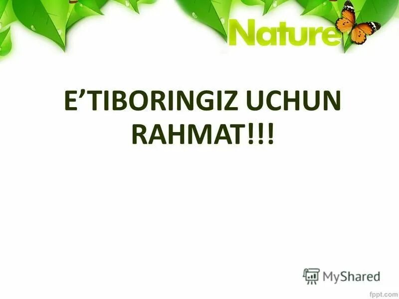 Благодарю на татарском языке. Открытки спасибо на татарском языке. Рахмат рахмат спасибо. Эътиборингиз учун рахмат спорт. Стикеры спасибо на татарском языке.