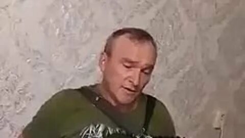 Сез кайда