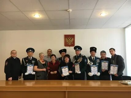 Полиция г орск