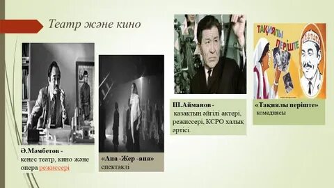 Ол жалаңаш ирандық