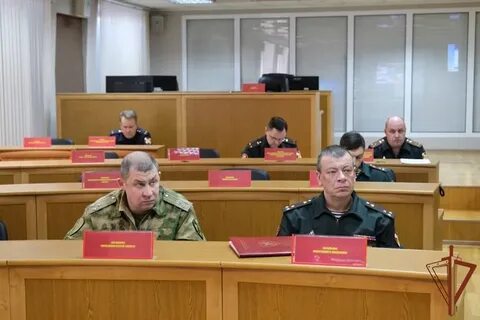 Уральская гвардия