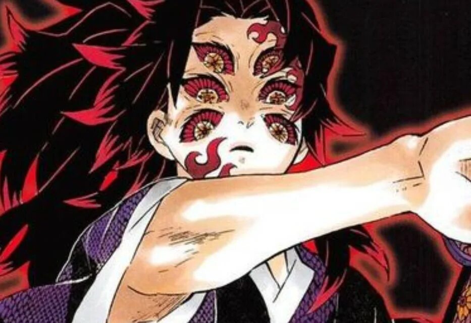 Клинок рассекающий демонов кокошибо. Kimetsu no yaiba kokushibo. Катана танджиро. Кокушибо арт. Кокушибо имя.