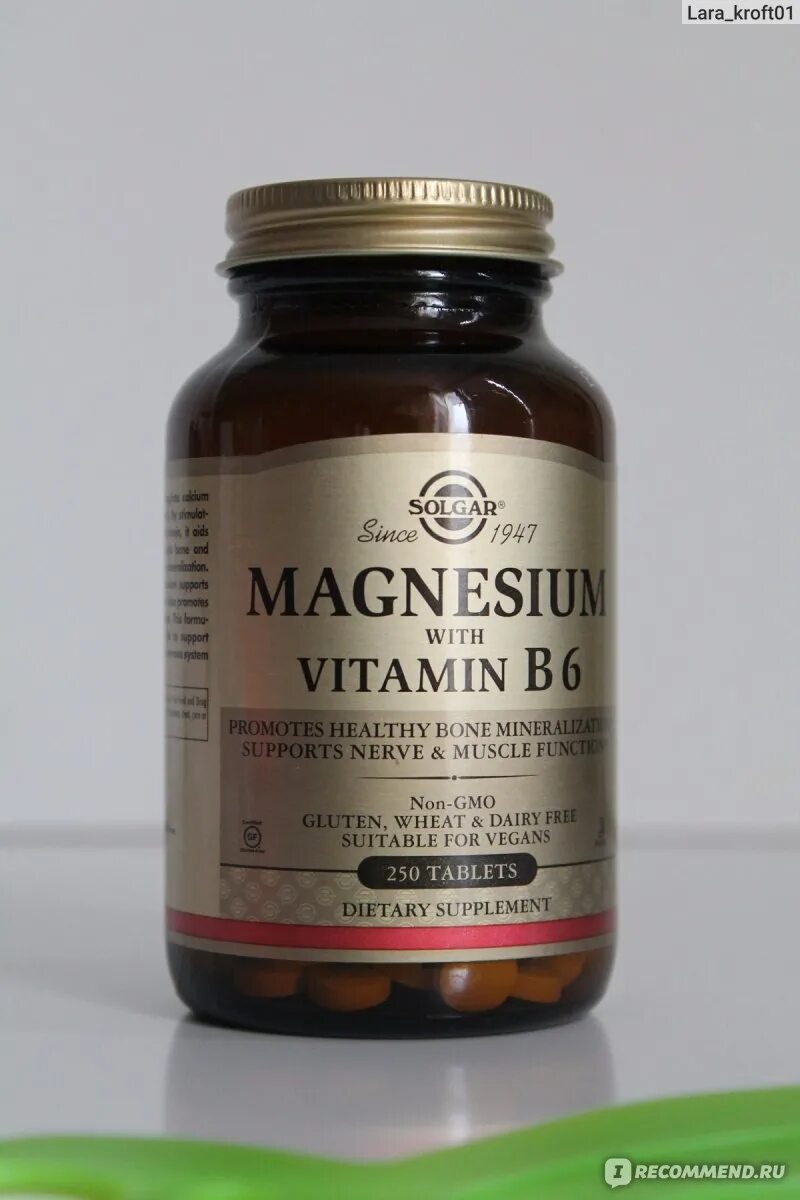 Солгар Магнезиум б6. Магнезиум b6 Solgar. Solgar Magnesium with Vitamin b6 100шт. Solgar MG b6.