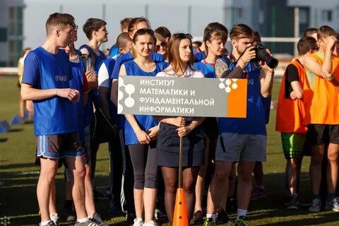 Спортивные специальности