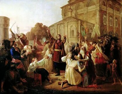 Исторические события осени