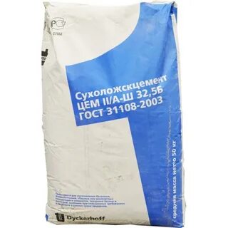 Цемент 32 5 н