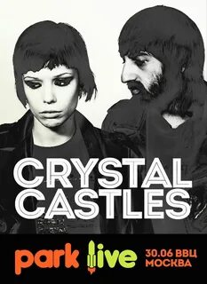 Empathy crystal