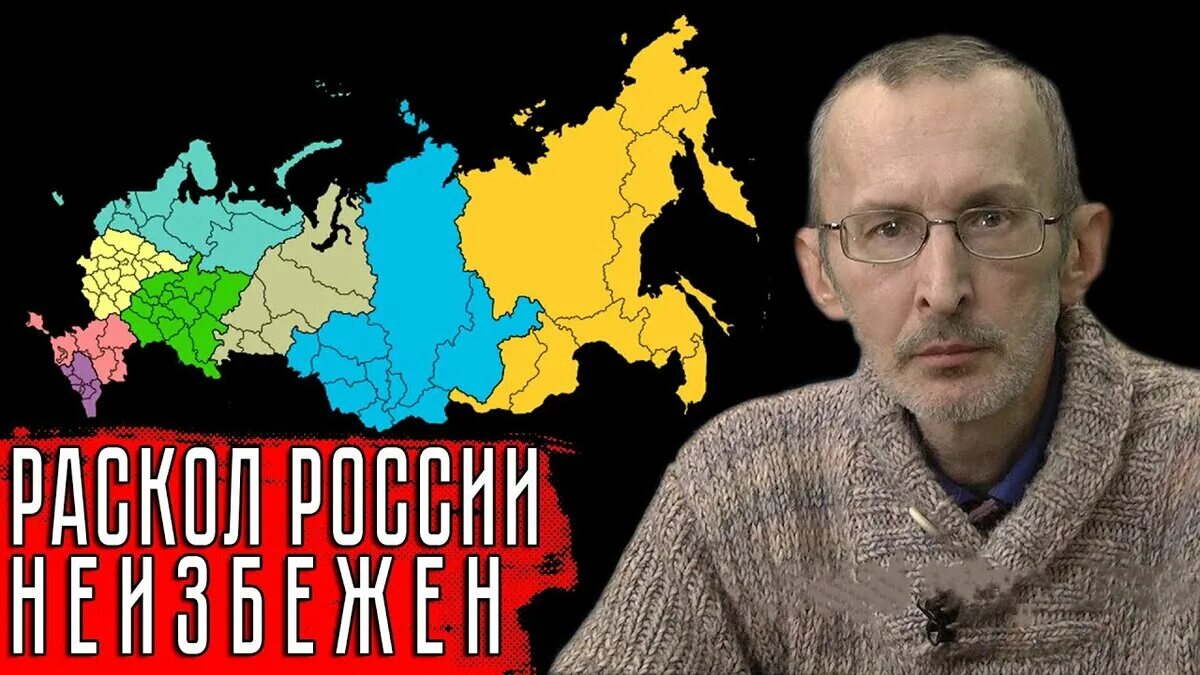 T me несмиян. Несмиян анатолий евгеньевич (эль мюрид). Анатолий несмиян. Анатолий несмиян эль мюрид. Эль мюрид.