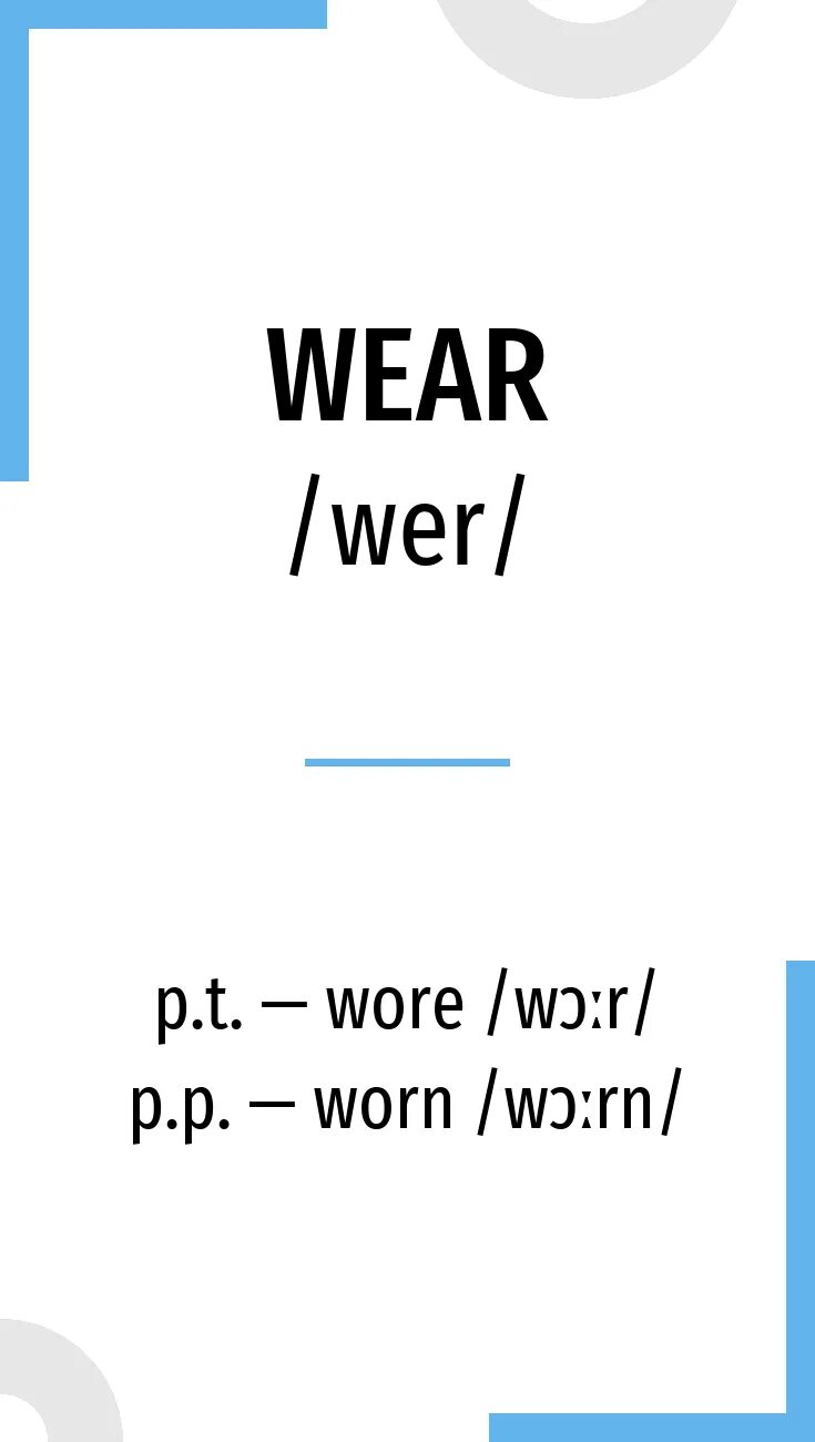 Глагол Wear. Wear в паст Симпл. Wear 3 формы глагола. Wear past simple форма.