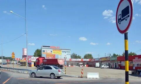 Казачий рынок ростовская область трасса м4