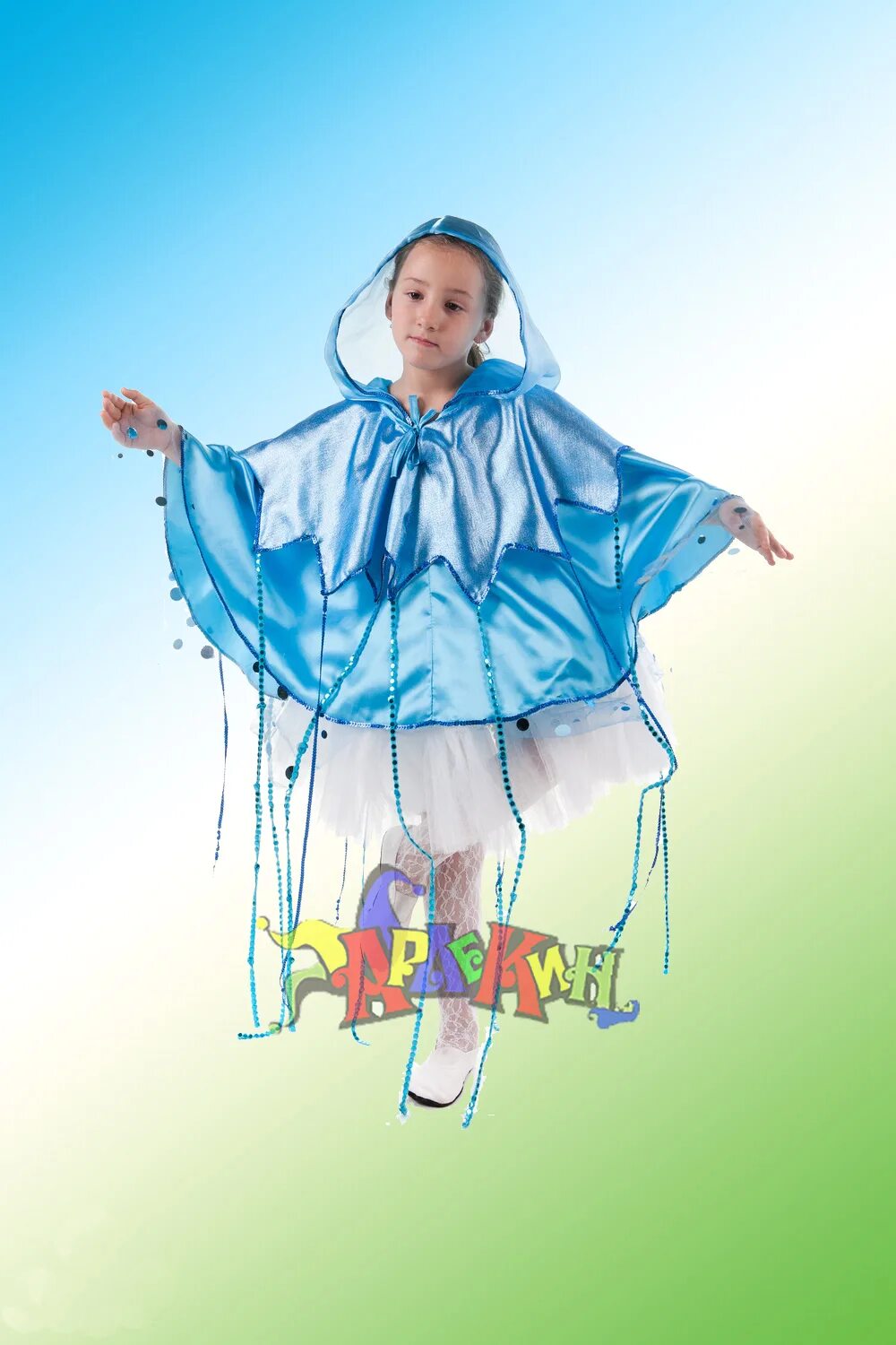 карнавальный костюм теплый стан. карнавальный костюм теплый стан. валберис интернет магазин карнавальные костюмы. карнавальные костюмы акции. карнавал магазин в ишиме проката.