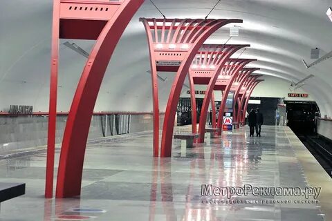 Станция метро алма