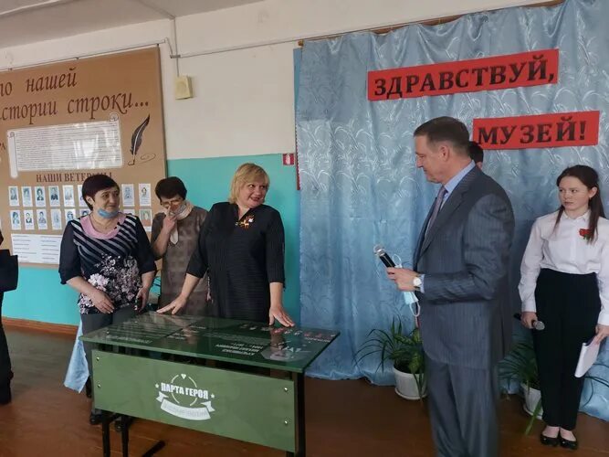 ирина фёдоровна сош. школа 92 омск директор. юлия вячеславовна яшина школа 99. школа 83 омск учителя. комарова екатерина викторовна директор школы.