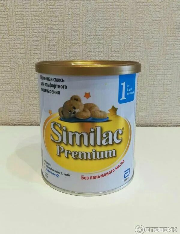 Симилак классик купить. Смесь Симилак премиум. Детское питание Similac Premium. Смесь Similac Premium 1. Симилак премиум кисломолочный 1.